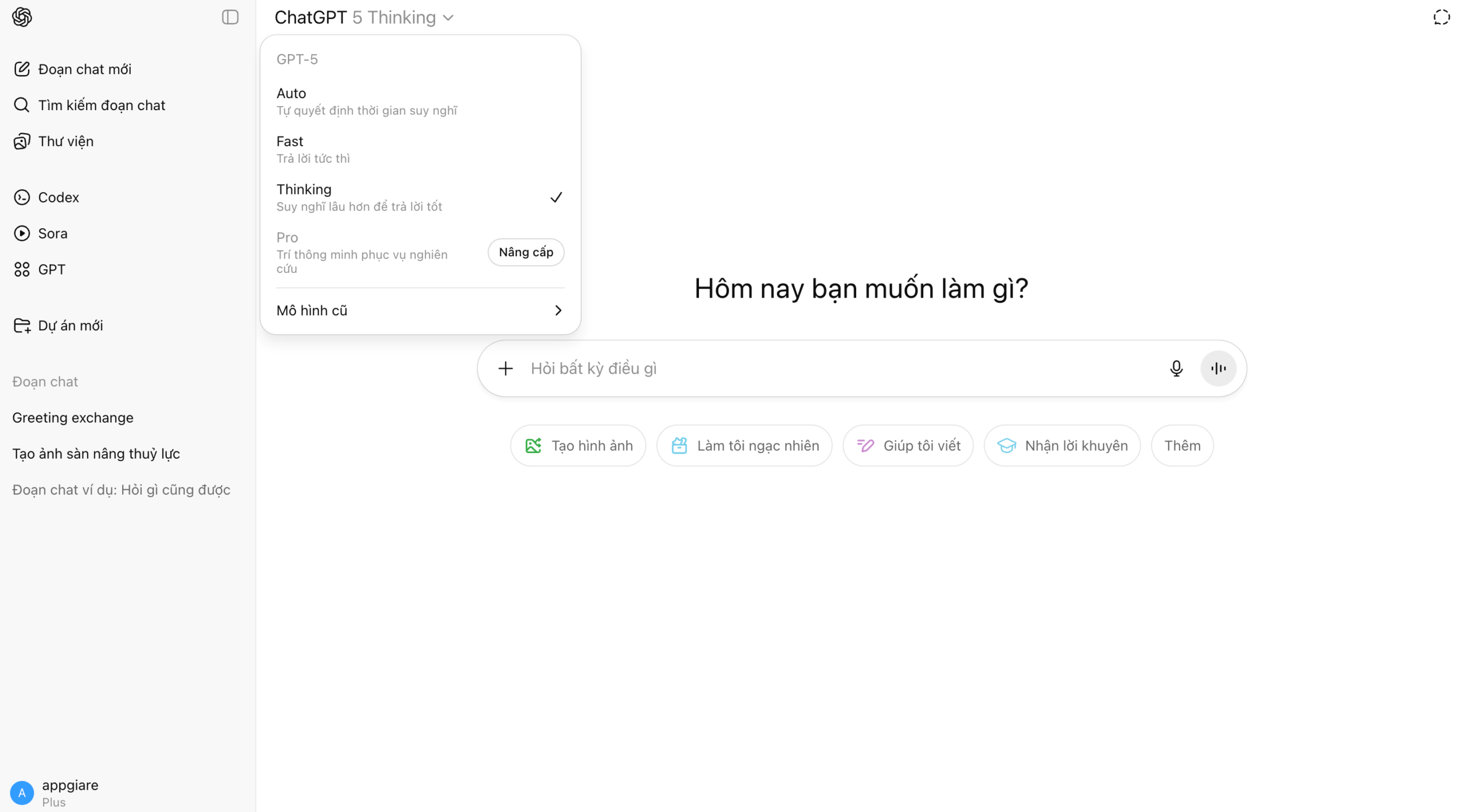 Sức mạnh độc đáo của Chat GPT và GPT-5 Thinking