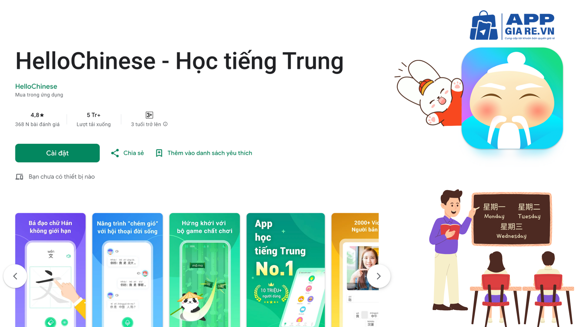 Gioi thieu tai khoan Hello Chinese Premium